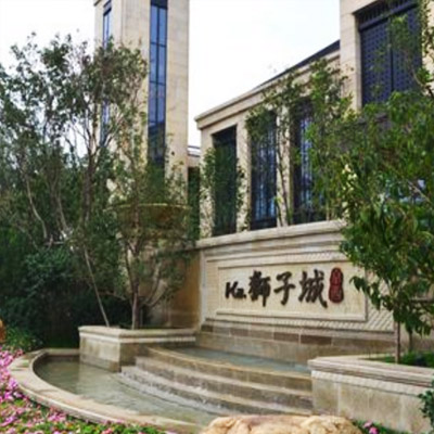 涿州K2獅子城