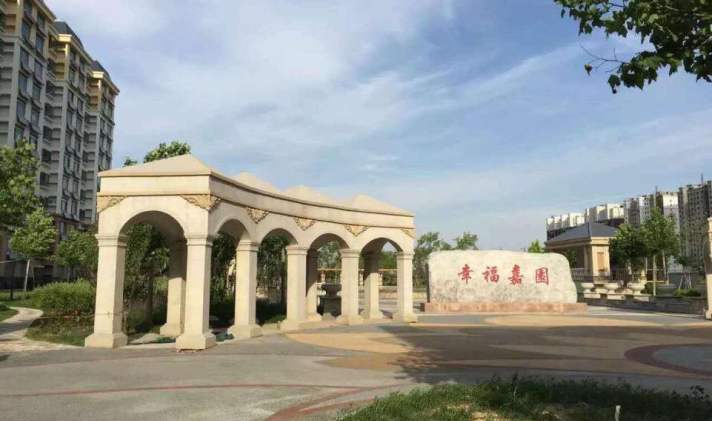 涿州鋼研院幸福嘉園小區(qū)