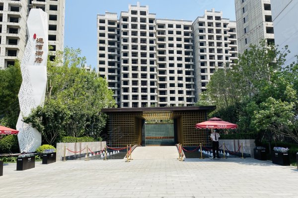 涿州德信御府小區(qū)