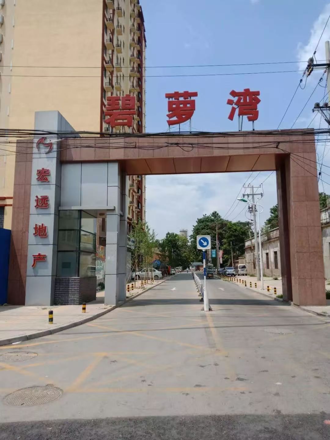 涿州碧蘿灣小區(qū)